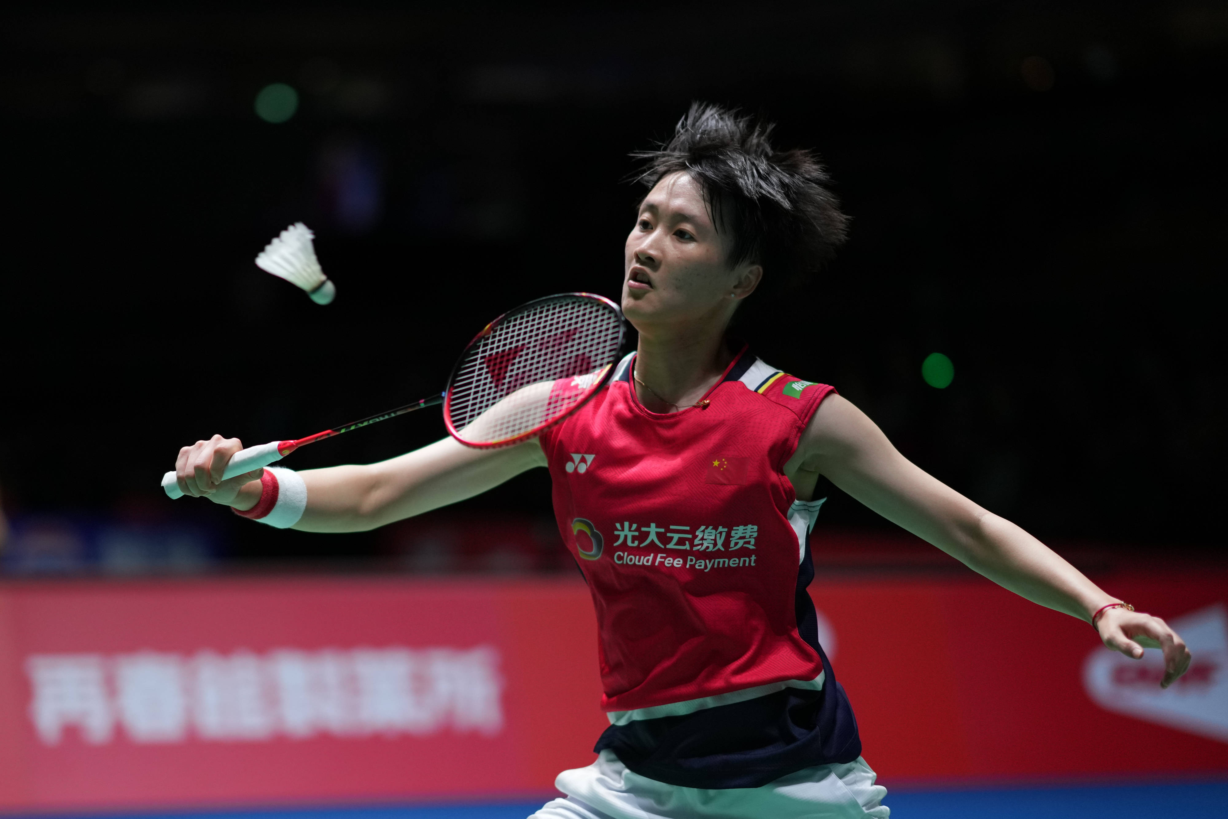 的防守著称 的防守著称