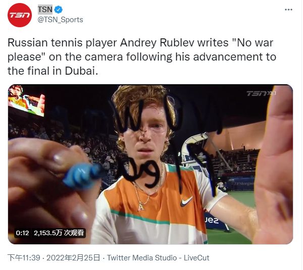 加盟巴萨 加盟巴萨