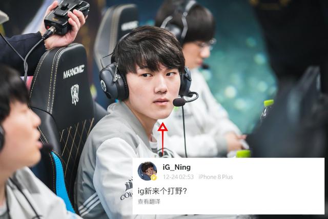 整个赛事的 整个赛事的