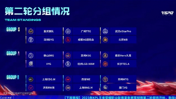 职场人乃至 职场人乃至