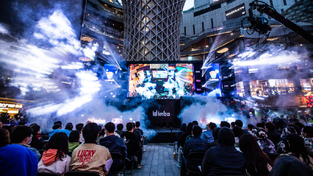 球隊如桑普 球隊如桑普