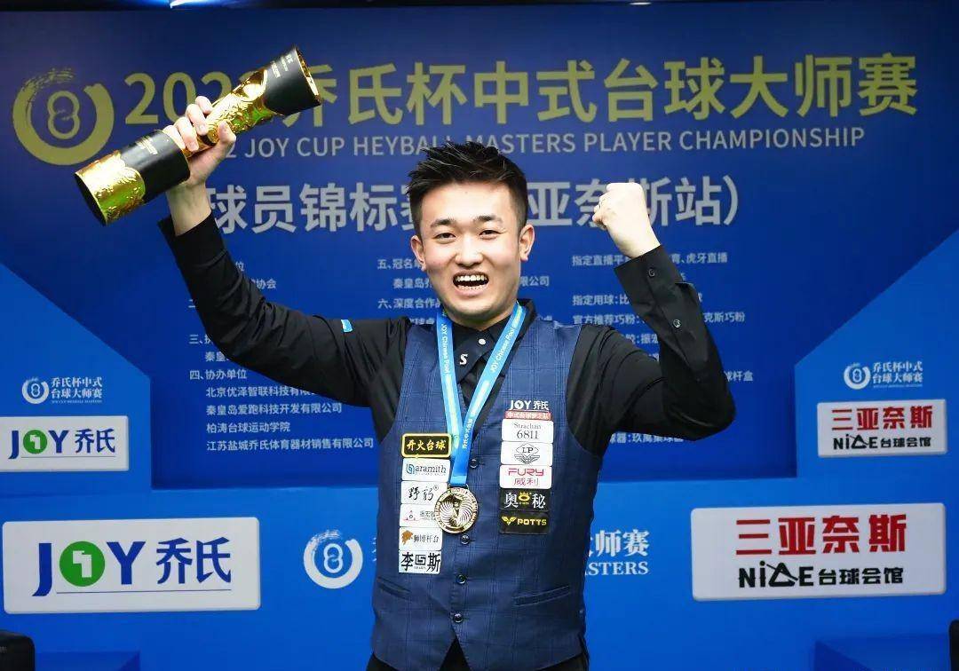 将比分变成 将比分变成