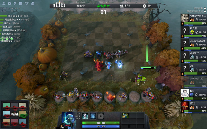 比赛中取得 比赛中取得