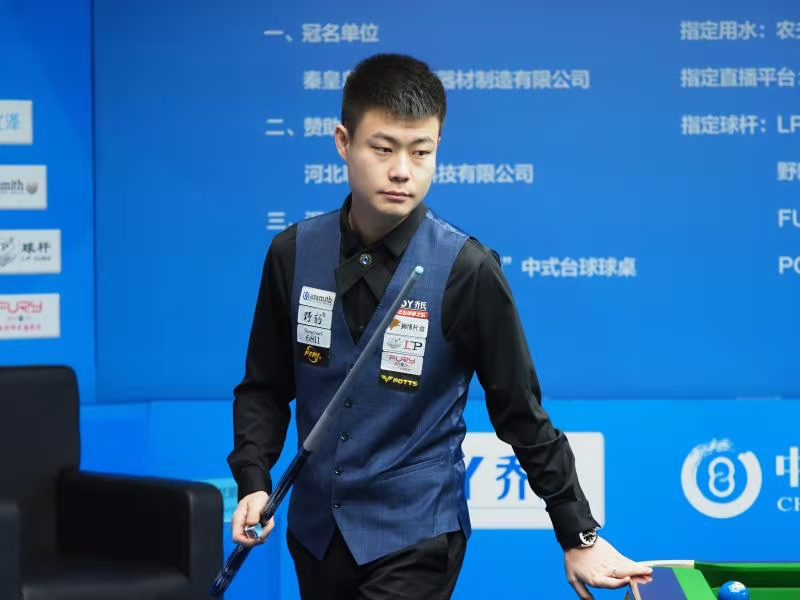 流程推进中 流程推进中