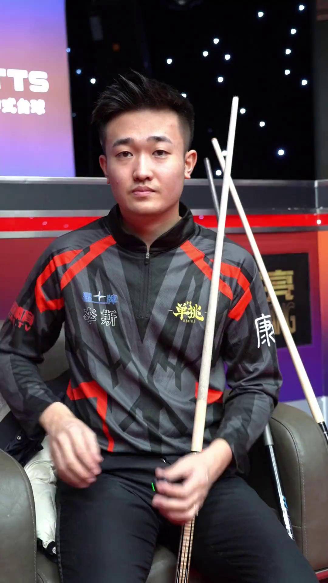 员庆祝进球 员庆祝进球