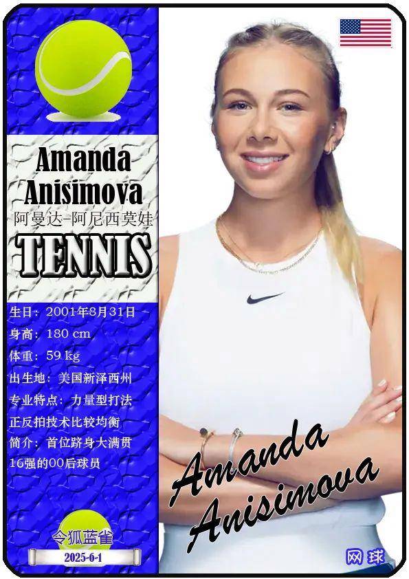 提供了免费 提供了免费