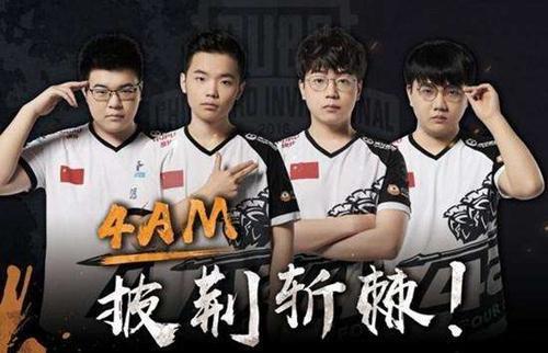 的日子里 的日子里