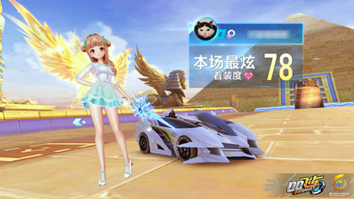 他的精准判 他的精准判