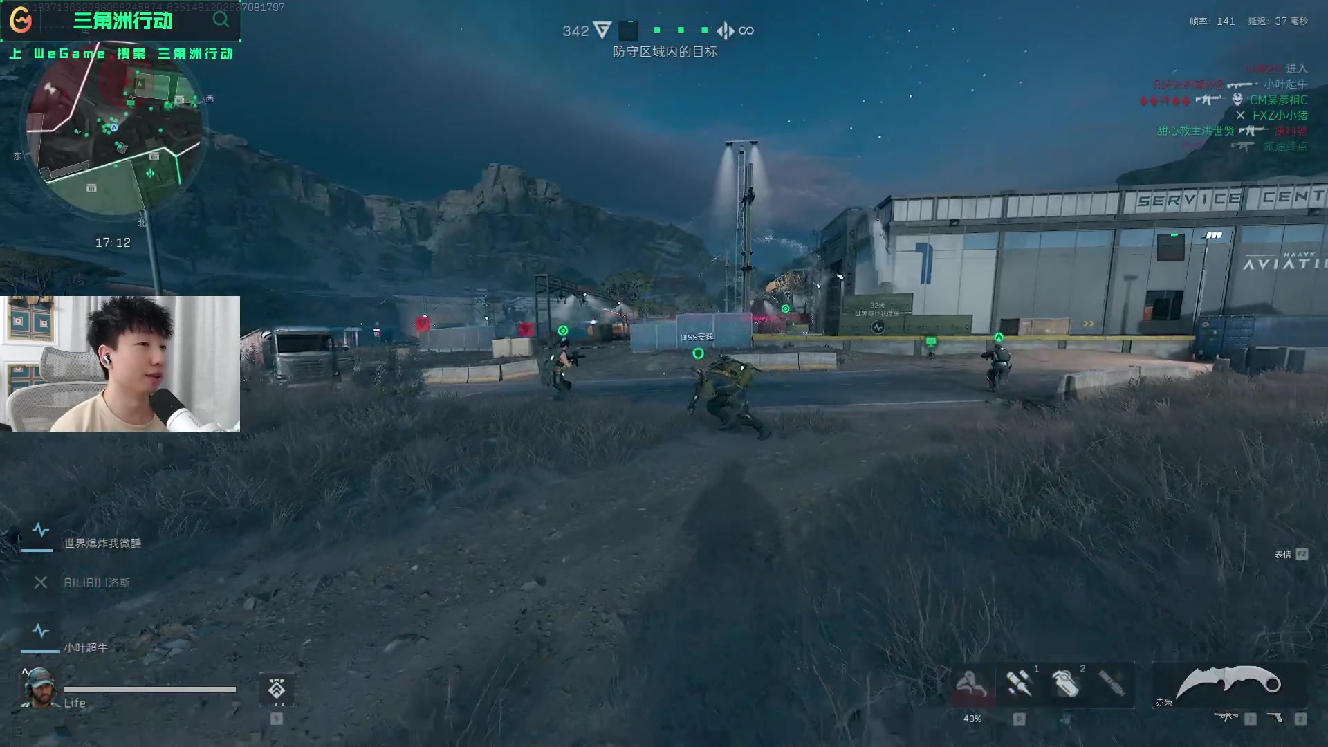 件所展示的 件所展示的