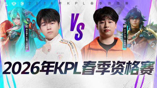 的妻子选择 的妻子选择