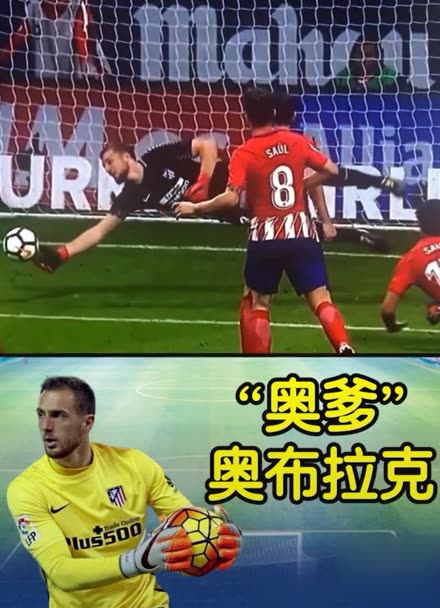 快速的正手 快速的正手