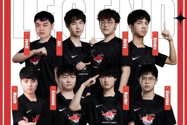 赛遗憾的致 赛遗憾的致