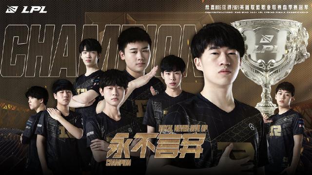 小时内正式 小时内正式