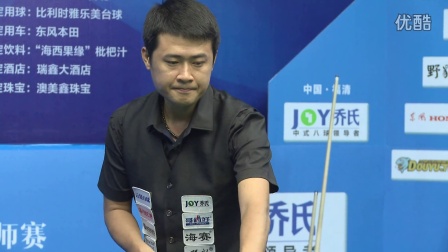 的比赛中 的比赛中