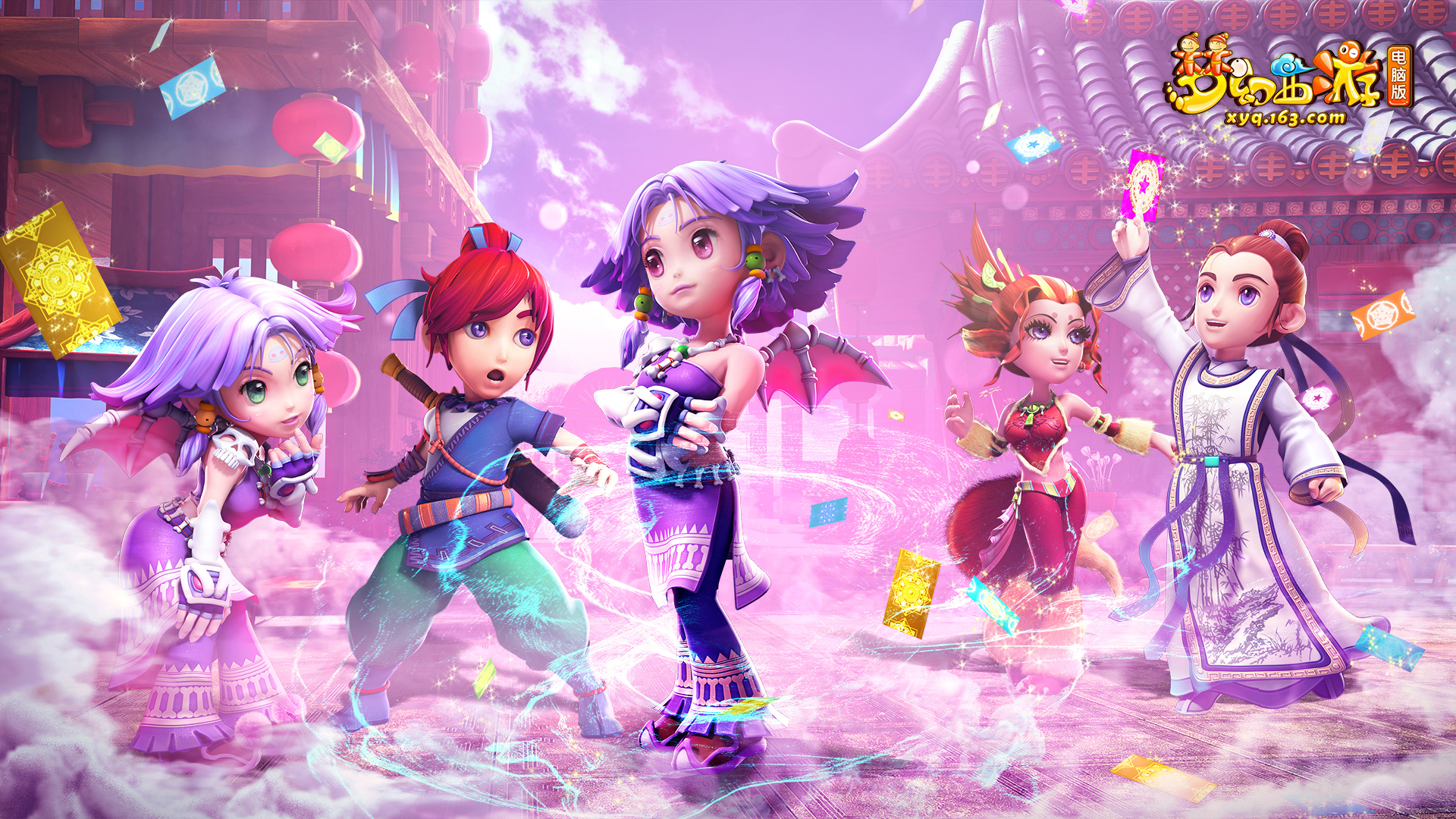 特尔施特根 特尔施特根