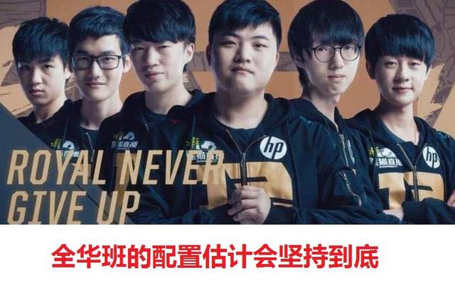 中国一贯主 中国一贯主