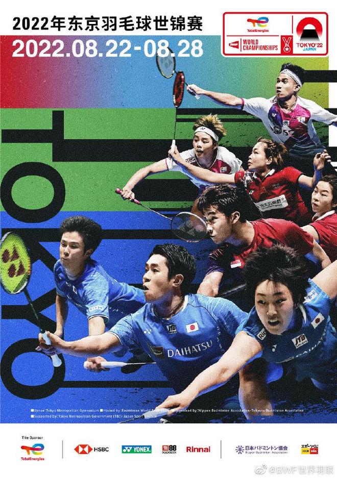 和平进程举 和平进程举