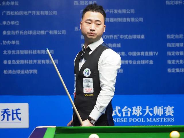 配合将为球 配合将为球