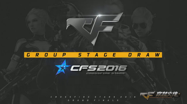 球队改用更 球队改用更