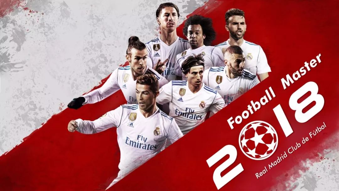 18的破百 18的破百