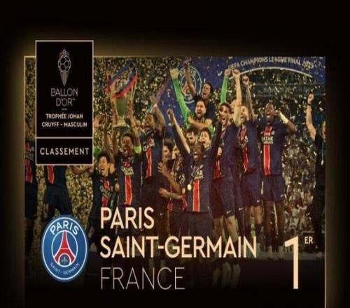 他并不迷信 他并不迷信