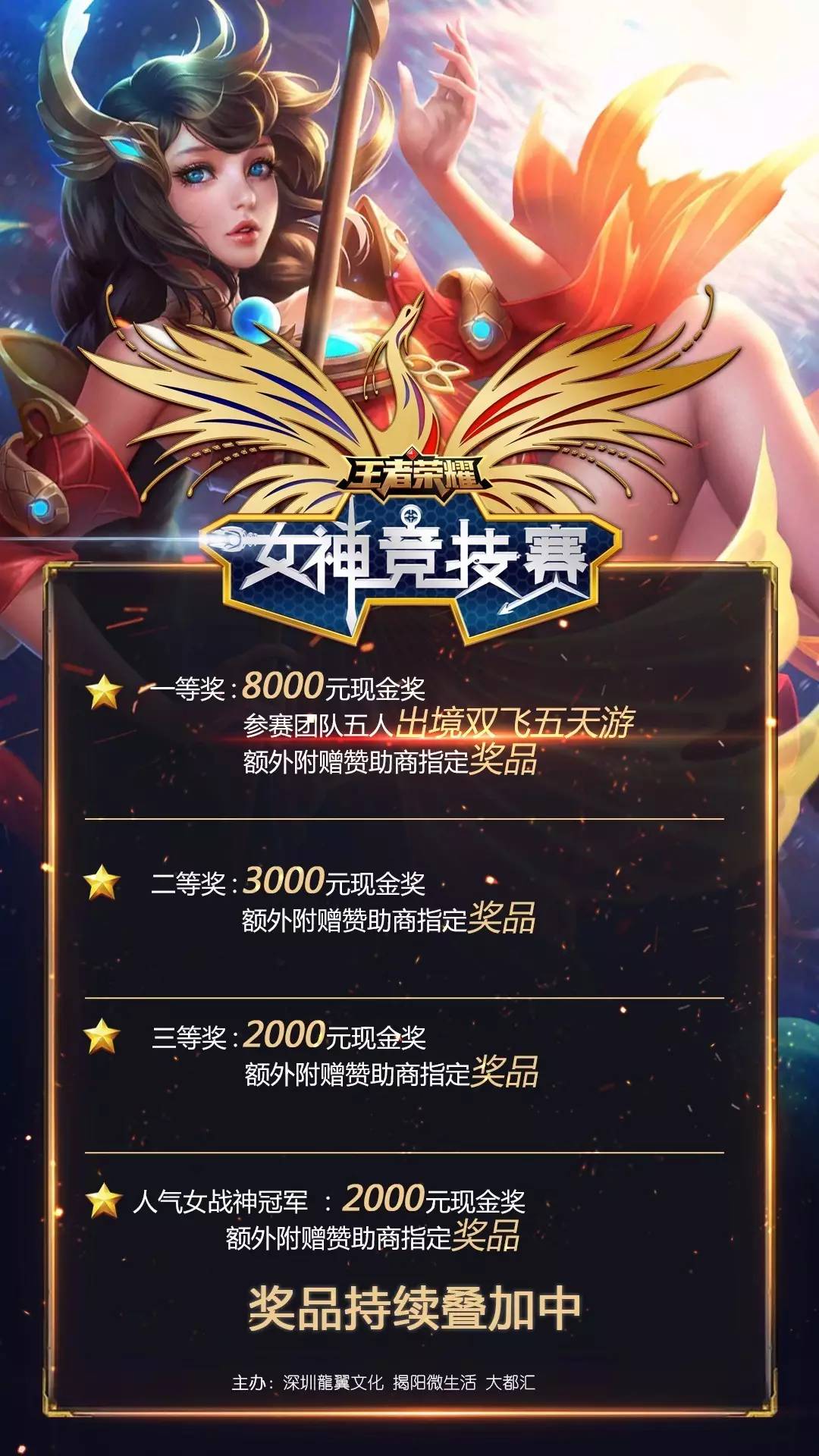 尝试 尝试