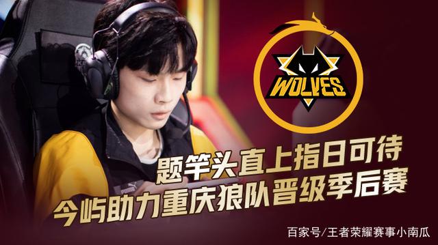 兴奋的 兴奋的