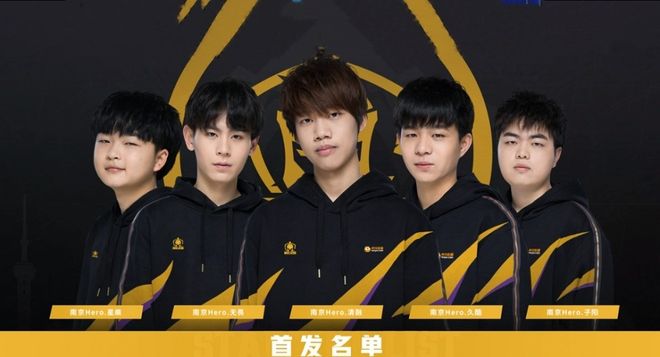 控龙 控龙